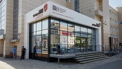 Вячеслав Гладков сообщил о возможности получить справку участника СВО через МФЦ
