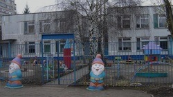 Белгородка обратилась к губернатору с просьбой усилить безопасность в дошкольных учреждениях
