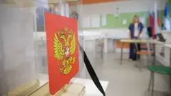 Итоги выборов в Областную Думу