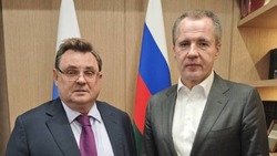 Вячеслав Гладков встретился с министром юстиции РФ Константином Чуйченко