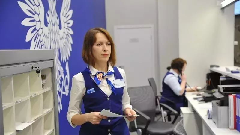 Почта России изменит график работы в новогодние праздники