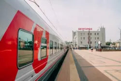  Юго-Восточная железная дорога продлила курсирование дополнительных поездов в августе из Белгорода