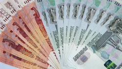 Белгородцы внесли в счёт своих будущих пенсий более 40,5 млн рублей в 2020 году