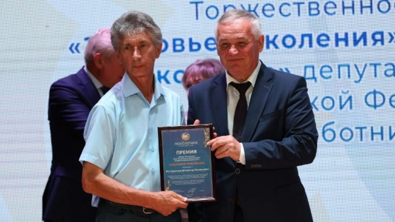 Четверо сотрудников Волоконовской ЦРБ удостоены премии «Здоровье Поколения»