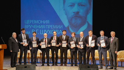 Белгородские учёные получили премию имени Владимира Шухова в День науки