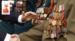Вячеслав Гладков проинформировал о перечислении всех выплат ветеранам Великой Отечественной войны