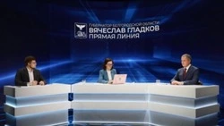 Вячеслав Гладков рассказал о мерах организации безопасности школьников в Белгородской области
