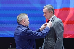 Материал