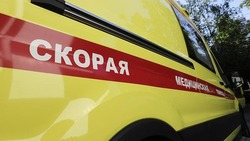 Материал