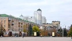 Белгородцы смогут принять участие в форуме «Сильные идеи для нового времени»