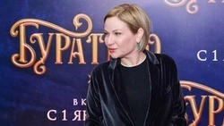 Министр культуры РФ Ольга Любимова посетила премьеру сказки «Буратино»