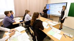 Новые компьютерные классы появятся в белгородских школах