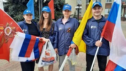 Делами едиными. Волонтёрское движение «МыВместе» продолжает свою работу в Волоконовском районе