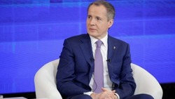  Белгородский губернатор Вячеслав Гладков анонсировал большую пресс-конференцию для журналистов