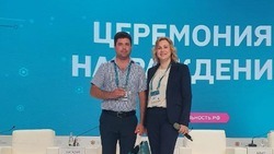 Белгородская область стала обладателем награды за освещение нацпроекта «Производительность труда»