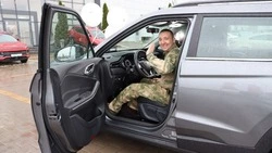 Филиал фонда «Защитники Отечества» в Белгородской области вручил ключи от новой машины ветерану СВО