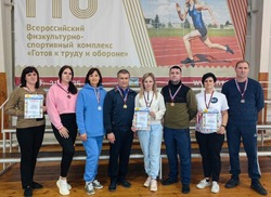 Преподаватели Волоконовского района приняли участие в спартакиаде «Спортивное ПРОдвижение» 