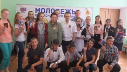 Юные волокончане получили первые паспорта гражданина РФ