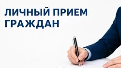 Прокурор Волоконовского района проведёт личный приём граждан в Покровке