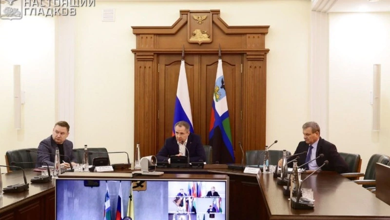 Вячеслав Гладков провёл совещание совместно с главами приграничных округов