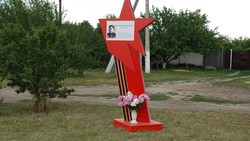 Торжественные открытия памятных знаков стартовали в посёлке Волоконовка