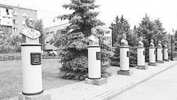 Подвиг труда волоконовцев увековечен на аллее Славы