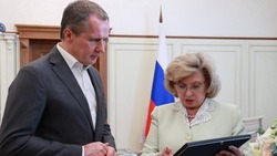 Вячеслав Гладков провёл рабочую встречу с омбудсменом Татьяной Москальковой