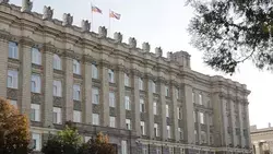 Материал