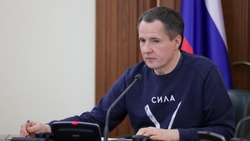 Вячеслав Гладков потребовал снизить цены на продукты на ярмарках выходного дня 