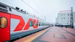 Белгородский минтранс сообщил о графике движения поездов в Воронеж на майские праздники
