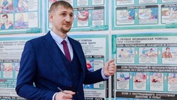 Участник СВО Максим Пьяникин преподаёт в Пятницкой средней школе Волоконовского района