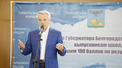 Школьники получат по 50 тыс. рублей за 100 баллов на ЕГЭ