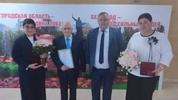 Трое выдающихся земляков были отмечены государственными наградами за вклад в развитие Белгородчины