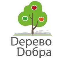 Белгородцы оформили более 1 300 благотворительных подписок на почте