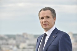 Вячеслав Гладков начал выступление с отчётом о работе правительства региона за 2024 год 