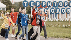 Белгородцы отправятся на Всероссийский образовательный форум «Территория смыслов»