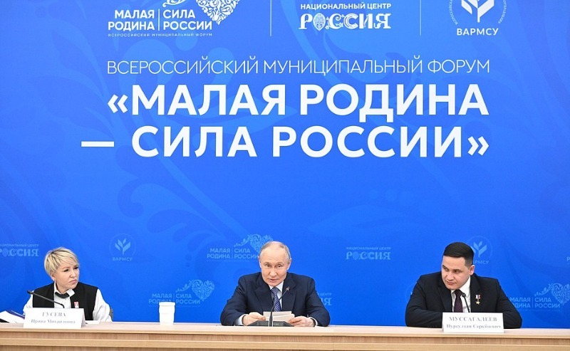 Владимир Путин поддержал инициативу Белгородской области о поддержке пострадавших жителей