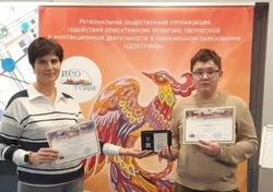 Ученик Волоконовской школы стал победителем во Всероссийском конкурсе «Мы - гордость Родины»