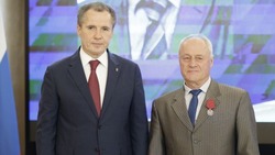 Волоконовцы получили государственные награды из рук губернатора Вячеслава Гладкова