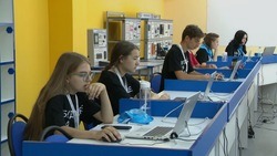 Летняя IT-школа начала свою работу в Белгородской области 