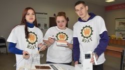 Волоконовцы отметят один из главных праздников для российских студентов – Татьянин день