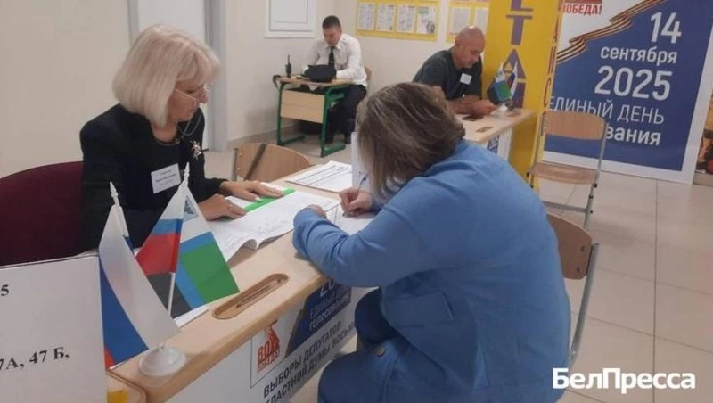 Белгородцы пенсионного возраста смогут получить цифровое свидетельство на «Госуслугах»