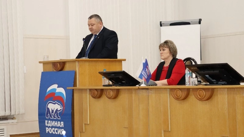 Третий этап конференции местного отделения партии «Единая Россия» прошёл в Волоконовском районе