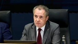Материал