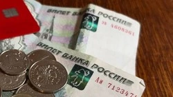 Начальник ОМВД России по Волоконовскому району Алексей Пашков – о фальшивых купюрах