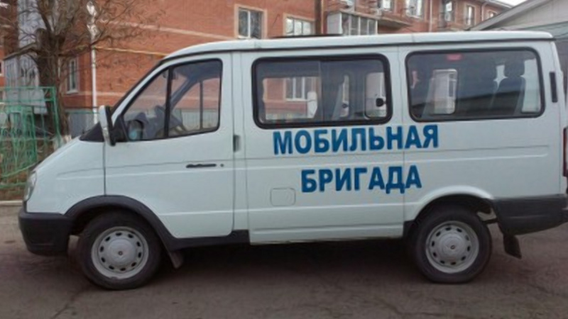 Проект мобильные бригады помощи