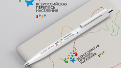 Россияне проголосовали за лучший талисман Всероссийской переписи населения