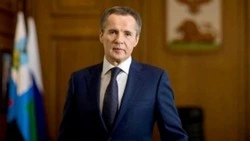 Вячеслав Гладков поздравил белгородцев с Днём героев Отечества