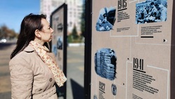 Новая уличная выставка расскажет белгородцам об эволюции финансовой системы России
