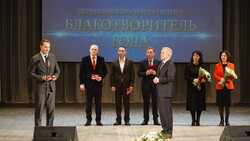Белгородцы примут участие в конкурсе на присуждение ордена «Благотворитель года»